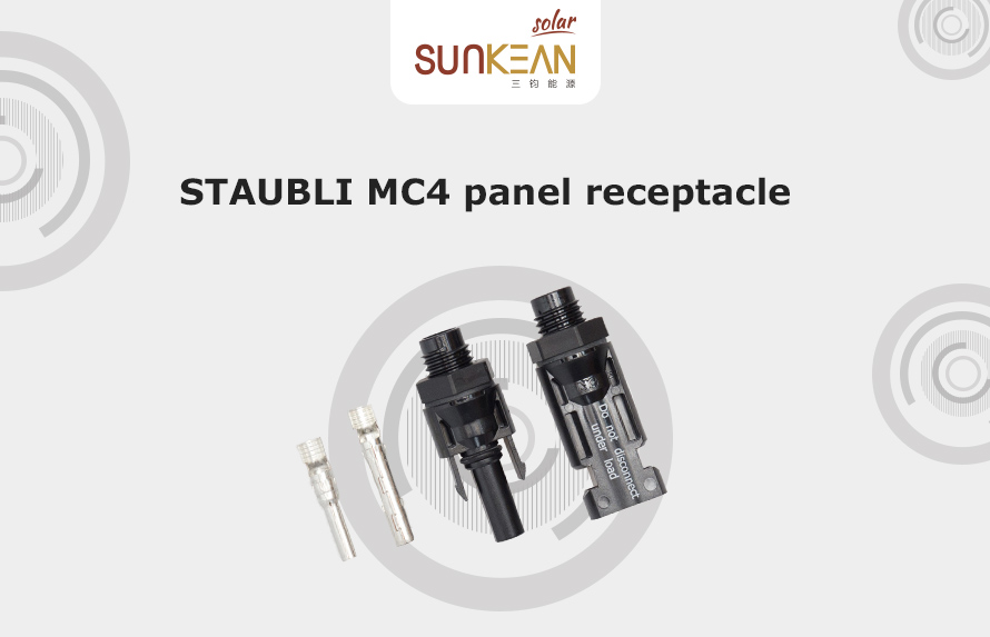 IP68 strong waterproof MC4 PV connector
