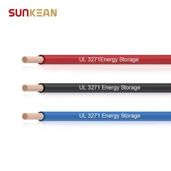 UL3271 Energy storage cable