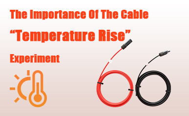 ケーブル温度上昇実験の重要性
        