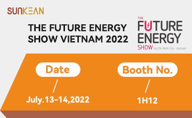 未来のエネルギーショーベトナム2022
