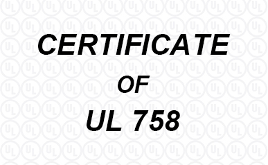  Sunkean UL758 標準製品認証