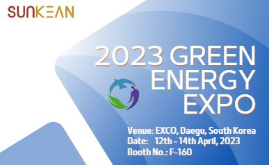 Green Energy Expo 2023 の SUNKEAN ブースへようこそ