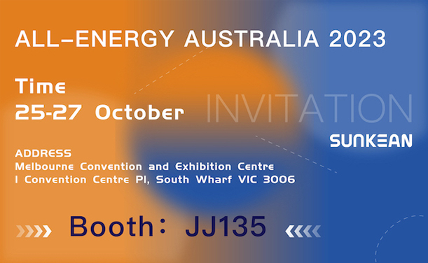 時代に共鳴し、SUNKEAN がオーストラリアのエネルギーあふれる展覧会の新たな旅を開きます!